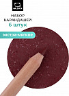 043 Капут-мортуум