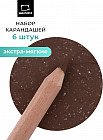 045 Коричневый средний