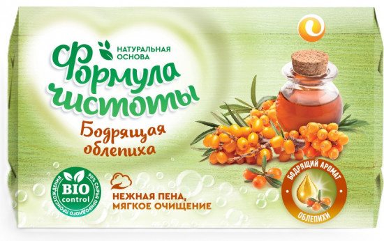 Мыло туалетное «Бодрящая облепиха»