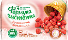 бүлдірген