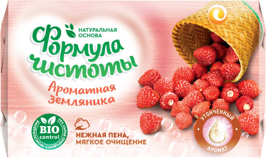 Мыло туалетное «Ароматная земляника»