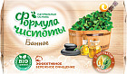 бейтарап
