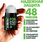 бергамот/сандал
