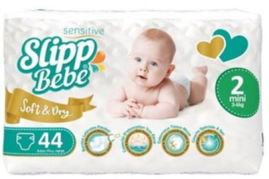 Подгузники детские «Slipp Bebe»