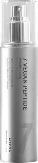Сыворотка с 7 веганскими пептидами и гиалуроновой кислотой «7 Vegan Peptide Booster Serum»