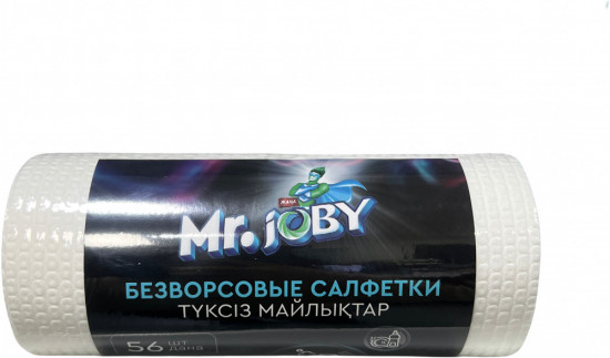 Набор салфеток в рулоне