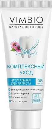 Зубная паста «Комплексный уход»
