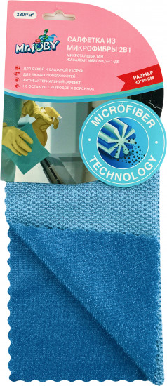 Тряпка для кухни с абразивом