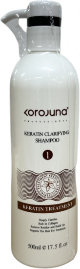 Кератиновый реконструктор для придания гладкости волосам «Keratin Hair Reconstructor»