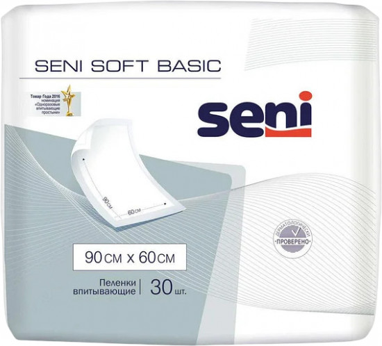 Набор пелёнок одноразовых «Soft Basic»