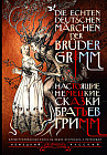 Настоящие немецкие сказки братьев Гримм. Die echten deutschen Märchen der Brüder Grimm