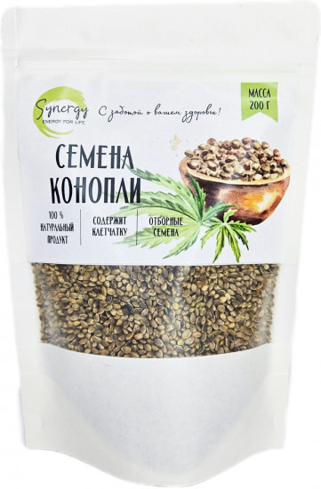 Семена конопли