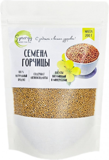 Семена горчицы