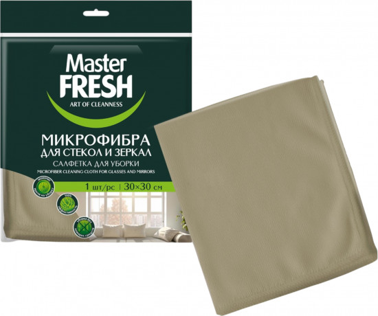 Тряпка для пола