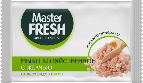 Мыло хозяйственное с желчью от всех видов пятен «Морские минералы»