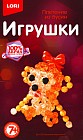 Игрушки. Плетение из бусин "Веселая мартышка"