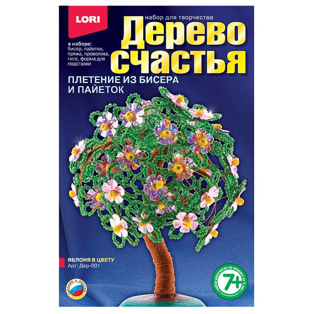 Дерево счастья. Плетение из бисера и пайеток "Яблоня в цвету" | Дерево счастья | Lori