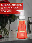 роза
