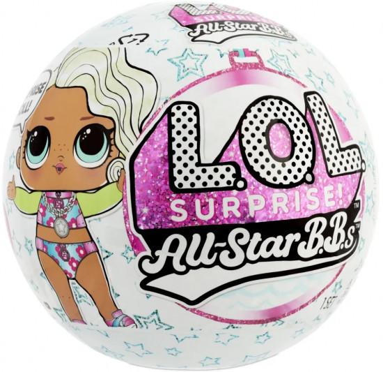 Кукла в шаре с аксессуарами «All Star BBs»