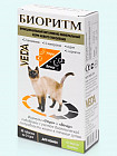 Витаминно-минеральный комплекс со вкусом кролика для кошек «Биоритм»