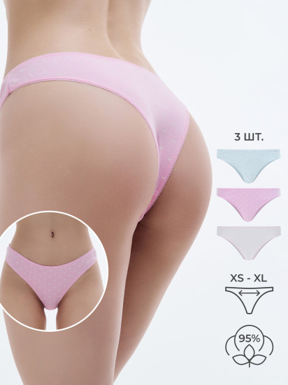 Трусы-слип женские комплект
