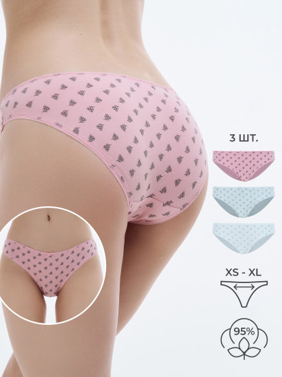 Трусы-слип женские комплект