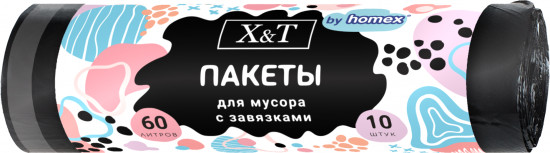 Пакеты для мусора с завязками