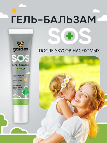 Гель-бальзам после укусов насекомых «SOS»