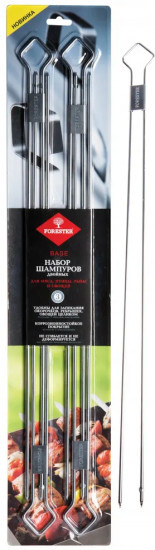Набор шампуров двойных для запекания крупных кусков мяса