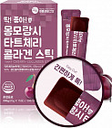 Коллаген-стики со вкусом вишни «Tart Cherry Collagen Stick»