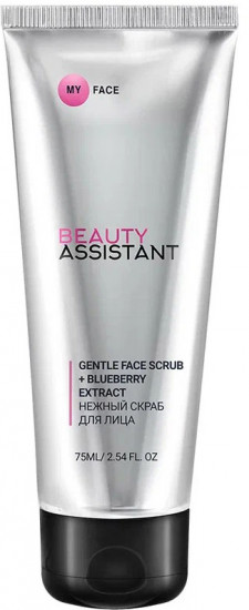 Скраб для лица нежный «Gentle Face Scrub + Blueberry Extract»