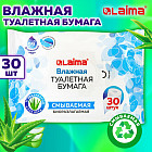 Бумага туалетная влажная биоразлагаемая