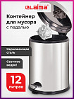 12 л