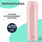 нежно-розовый бархат матовый