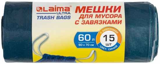Мешки для мусора с завязками особо прочные