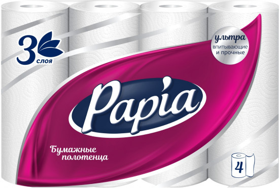 Бумажные полотенца