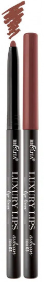 Карандаш для губ механический «Luxury Lips», тон 03 Auburn
