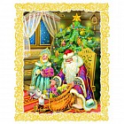 Украшение новогоднее оконное "Дед Мороз со Снегурочкой" (34327)