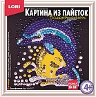 Картина из пайеток «Дельфинчик»