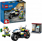 Конструктор City 60455 Погоня на полицейском мотоцикле. Police Motorcycle Chase