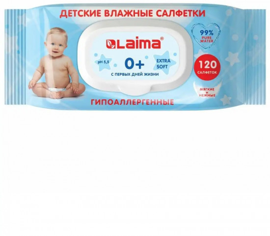 Салфетки детские влажные