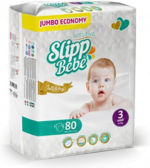 Подгузники «Slipp Bebe»