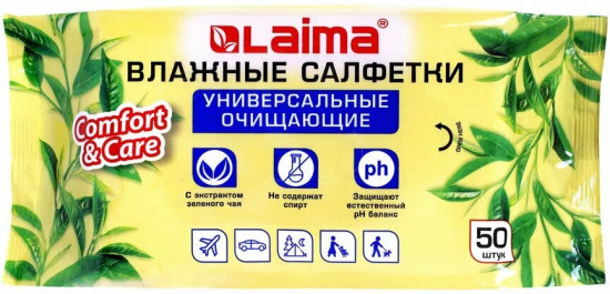Салфетки влажные с экстрактом зеленого чая