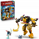 Конструктор Ninjago 71839 Боевой робот Кружитцу Арина. Arin's Spinjitzu Battle Mech