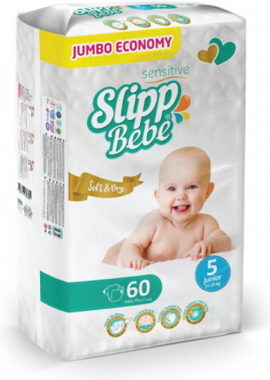 Подгузники детские «Slipp Bebe»
