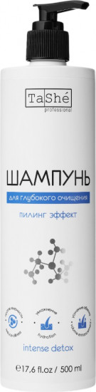 Шампунь для волос «Intense detox»