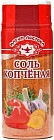 Соль копчёная