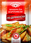 Приправа для картофеля по-деревенски