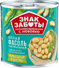 фасоль белая