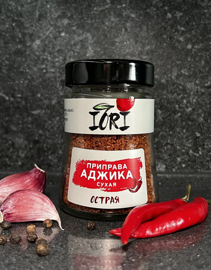 Приправа «Аджика сухая острая»